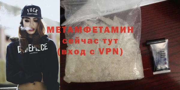 jwh Верхнеуральск
