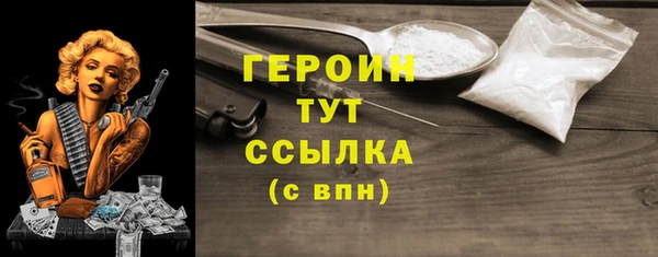 mdpv Верхний Тагил