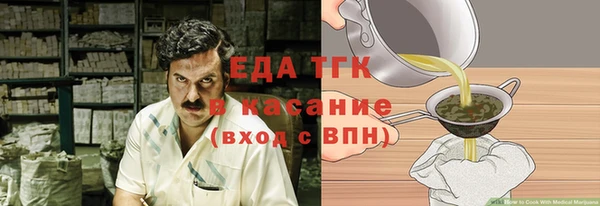 jwh Верхнеуральск