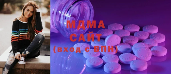 jwh Верхнеуральск