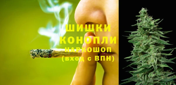 COCAINE Верея