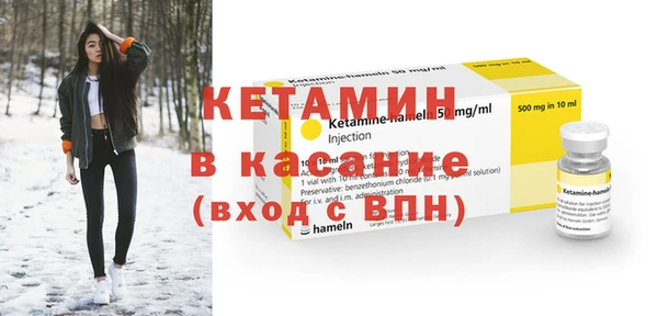 mdpv Верхний Тагил