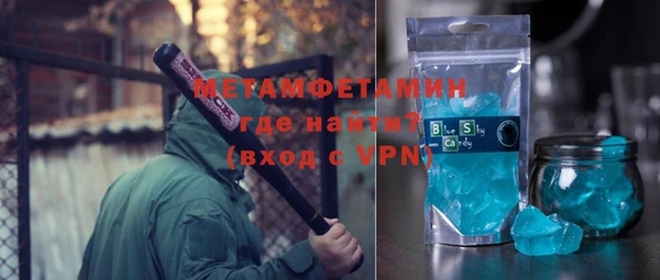 mdpv Верхний Тагил