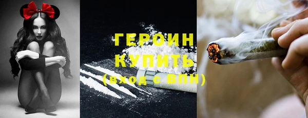 mdpv Верхний Тагил
