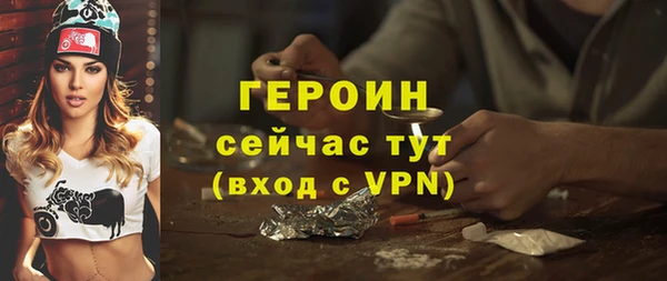 jwh Верхнеуральск