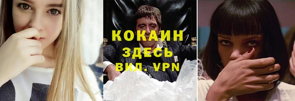 mdpv Верхний Тагил