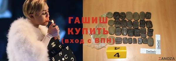 jwh Верхнеуральск