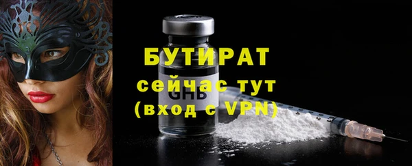 jwh Верхнеуральск