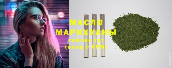 jwh Верхнеуральск