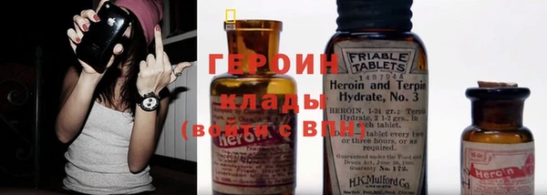 мдпв Тавда