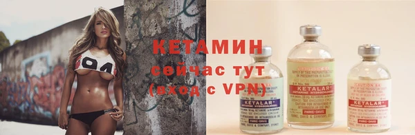 jwh Верхнеуральск