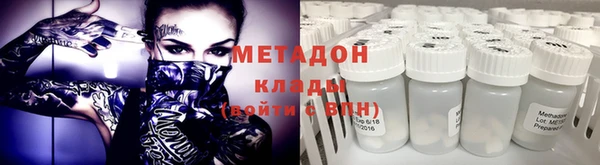 jwh Верхнеуральск