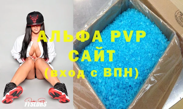 метадон Сясьстрой