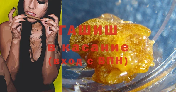 COCAINE Верея