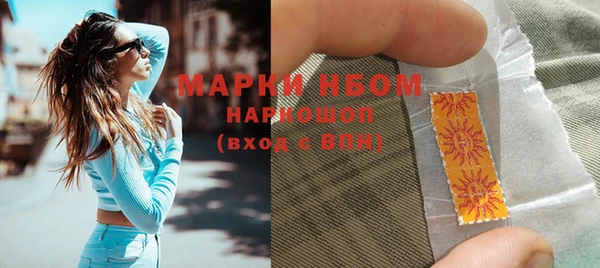 jwh Верхнеуральск