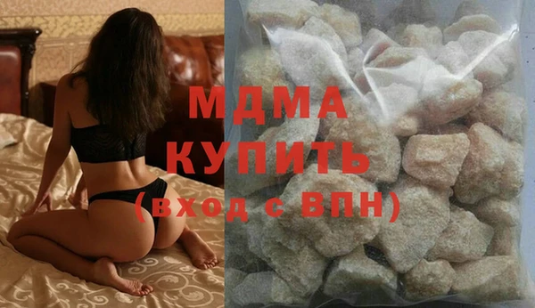 jwh Верхнеуральск