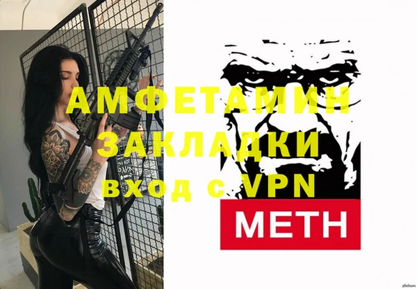 jwh Верхнеуральск