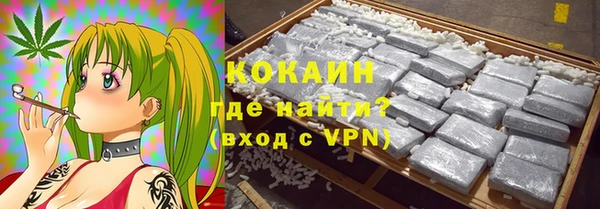 mdpv Верхний Тагил