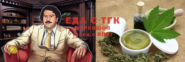 COCAINE Верея