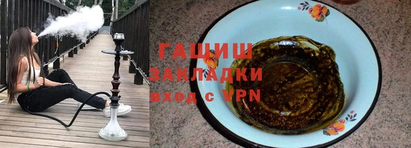 mdpv Верхний Тагил