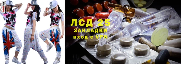 mdpv Верхний Тагил