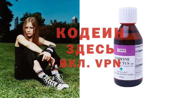 COCAINE Верея
