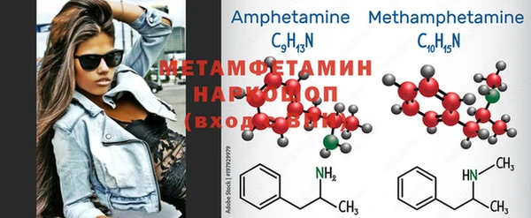 COCAINE Верея