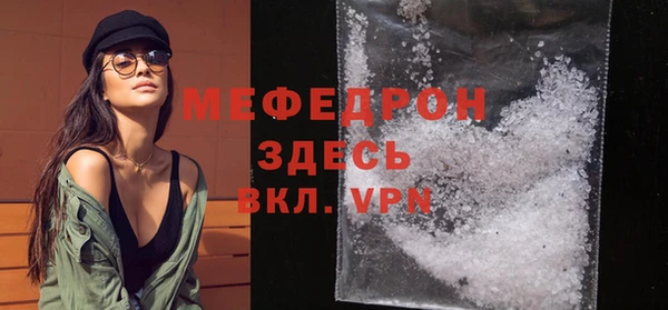 jwh Верхнеуральск