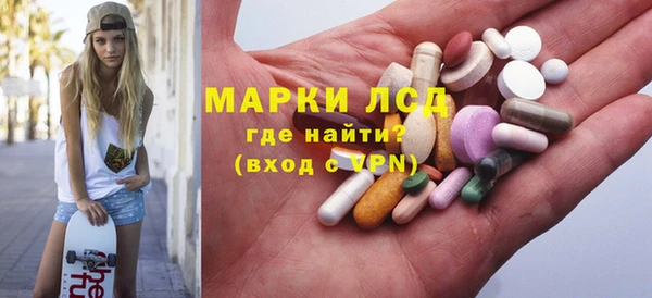 mdpv Верхний Тагил