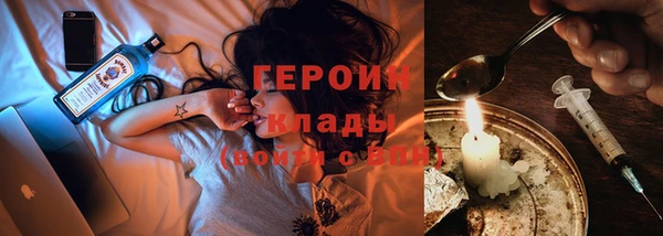 jwh Верхнеуральск