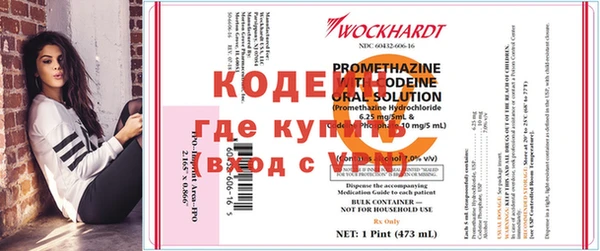 jwh Верхнеуральск