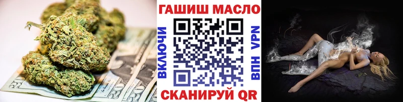Дистиллят ТГК жижа  купить наркотики цена  Кингисепп 