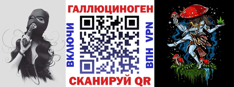 наркошоп  Кингисепп  Псилоцибиновые грибы MAGIC MUSHROOMS 
