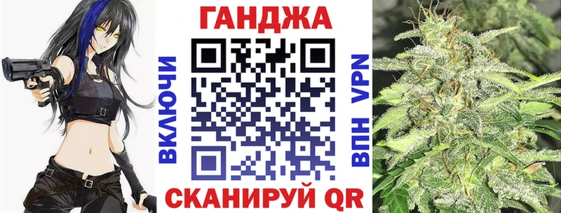 Бошки марихуана LSD WEED  купить  цена  Кингисепп 